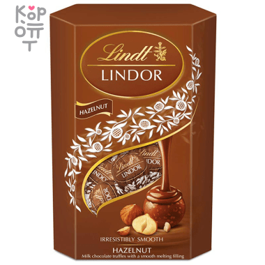 Конфеты Линдор Фундук, Lindt, 200гр. &mdash; Корейские товары для всей семьи(КорОпт)