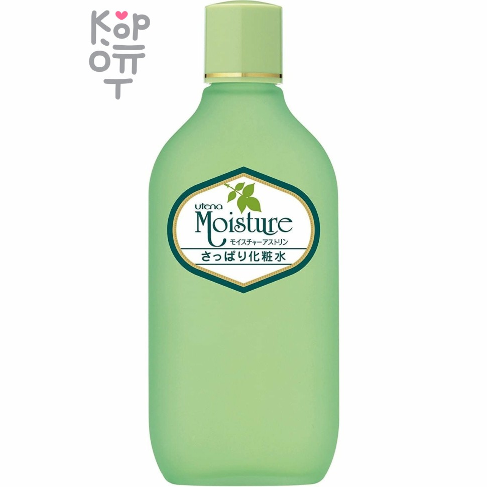 UTENA Moisture Лосьон для жирной и нормальной кожи с экстрактом Алоэ, 155мл.