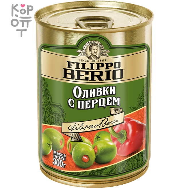 Filippo Berio - Оливки с перцем 300гр.   фото 1 &mdash; Корейские товары для всей семьи(КорОпт)
