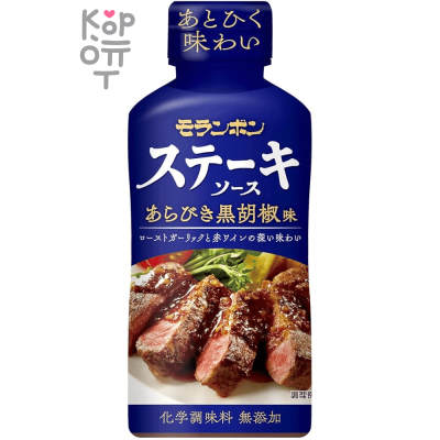 Steak Moranbong Sauce roasted garlic and red wine - Соус-маринад для жарки мяса со вкусом черного перца, 225гр.