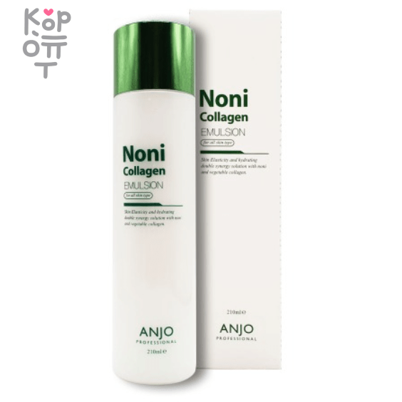 ANJO Noni Collagen Emulsion - Коллагеновая увлажняющая эссенция для лица с экстрактом Нони 210мл.
