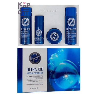 Enough Ultra X10 Special Edition Kit 4 Set - Антивозрастной набор миниатюр с коллагеном 55 мл+55 мл+10 мл+20 мл