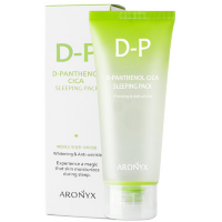 Aronyx D-Panthenol Cica Sleeping Pack - Ночная восстанавливающая маска для лица с Пантенолом 100мл.