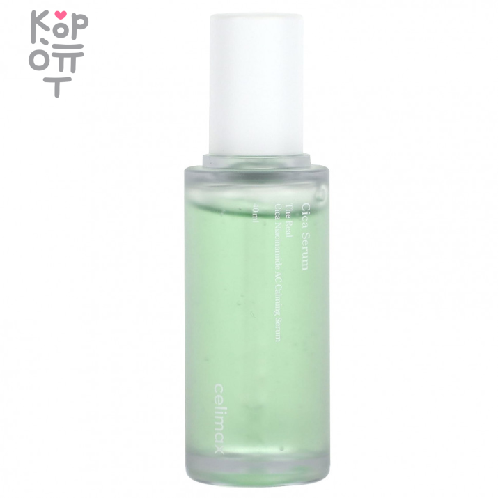 Celimax Cica Niacinamide AC Calming Serum - Успокаивающая сыворотка с Центеллой и 5% Ниацинамида 40мл. , купить с доставкой на дом Успокаивает, снимает покраснения, заживляет воспаления, снижает чувствительность к внешним раздражителям. Снижает жирность кожи, препятствует закупорке пор и появлению комедонов, предотвращает образование пигментации и следов постакне.
