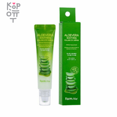 Farm Stay Aloevera Soothing Rolling Eye Serum - Сыворотка-роллер для кожи вокруг глаз с экстрактом Алоэ 25мл.  — Корейские товары для всей семьи(КорОпт)
