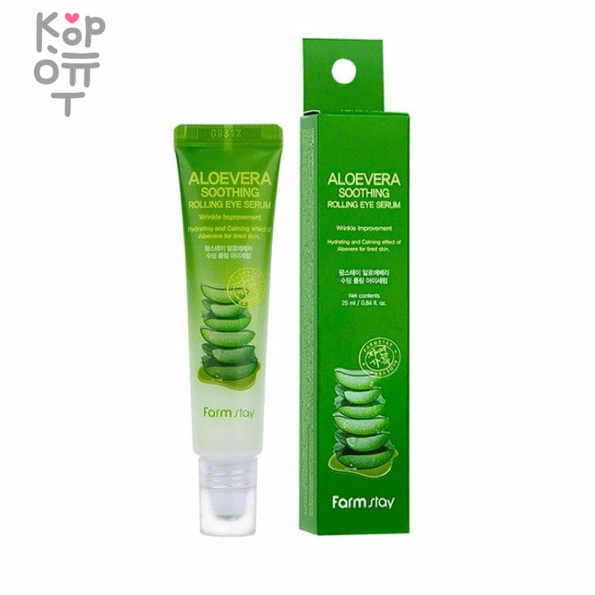 Farm Stay Aloevera Soothing Rolling Eye Serum - Сыворотка-роллер для кожи вокруг глаз с экстрактом Алоэ 25мл. , купить с доставкой на дом Успокаивающая сыворотка для кожи вокруг глаз Aloevera Soothing Rolling Eye Serum южнокорейской марки Farm Stay подходит всем, особенно рекомендована для кожи с признаками возрастных изменений и склонной к сухости. Невесомая текстура легко и равномерно распределяется при помощи удобного аппликатора, мгновенно впитывается, не оставляет следов или липкой плёнки, оказывает комплексное действие.

