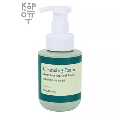 FoodaHolic — Пенка, для лица с экстрактом цветка хауттюйнии/ Deep Clean Houttuynia Bubble Cleansing Foam