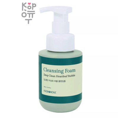 Пенка, для лица с экстрактом цветка хауттюйнии/ Deep Clean Houttuynia Bubble Cleansing Foam, FoodaHolic