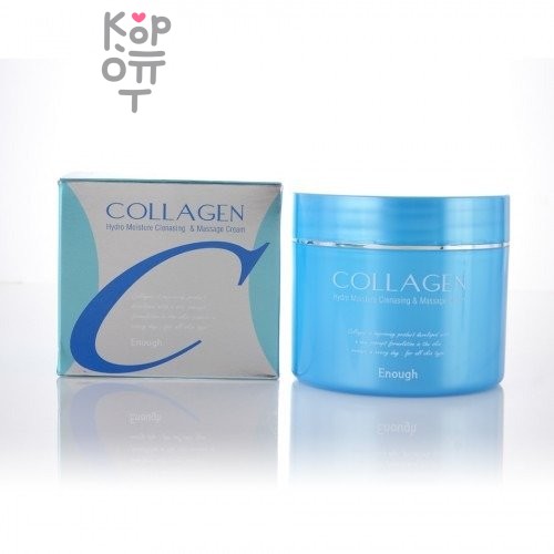 Enough Collagen Hydro Moisture Cleansing Massage Cream - Очищающий массажный крем с коллагеном, 300мл.  