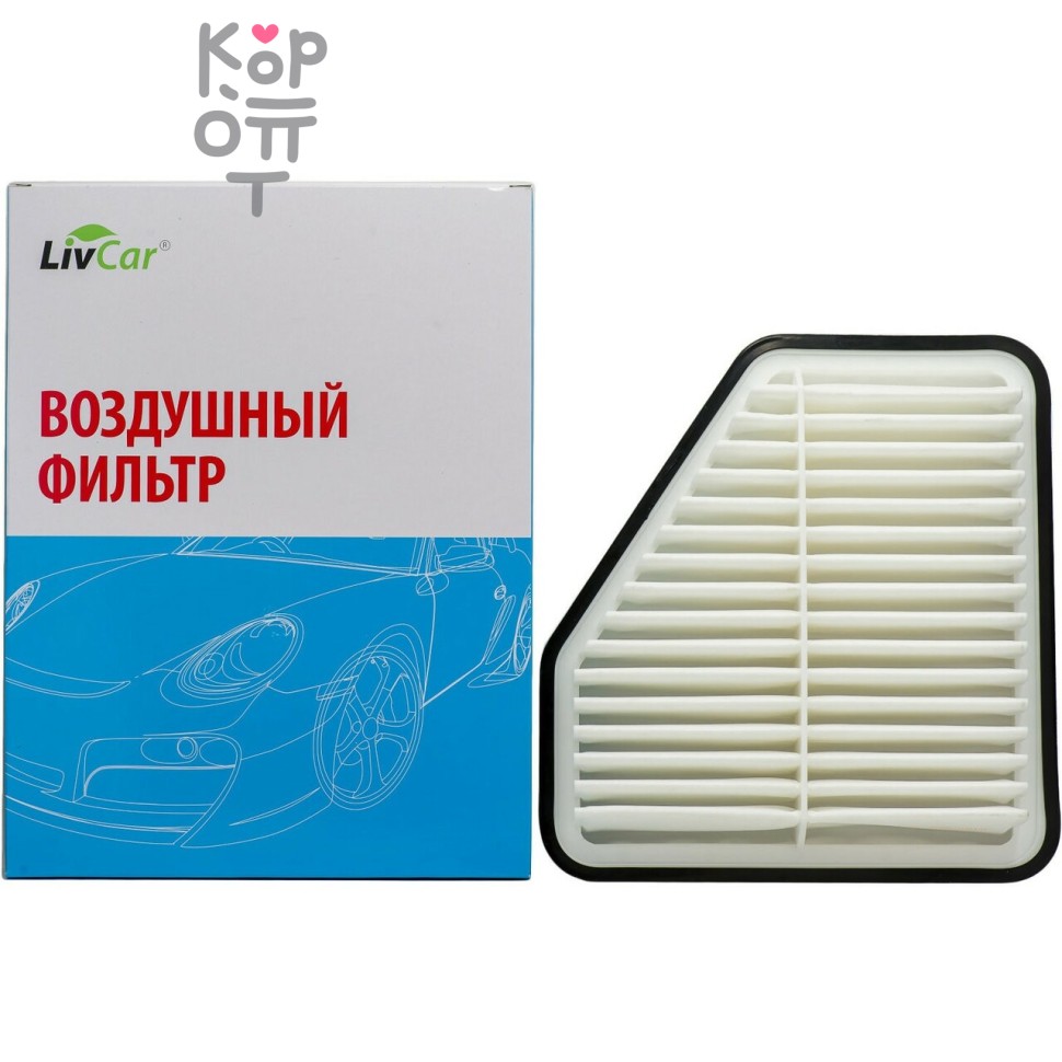 LIVCAR Air Filter LCT1015/26003A - Воздушный фильтр для TOYOTA