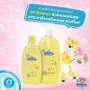 LION Kodomo Original Baby Shampoo - Детский увлажняющий Шампунь Original, от 0+, купить с доставкой на дом фото 1 — Корейские товары для всей семьи(КорОпт)