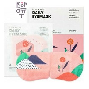 Steambase Daily Eyemask Rose Garden — Паровая маска для глаз для расслабления с ароматом розы, 5 шт