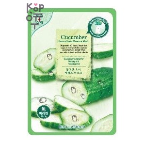 Beauugreen — 3D Cucumber Facial Sheet Mask — 3D тканевая маска для лица с экстрактом огурца, 23 мл × 10 шт