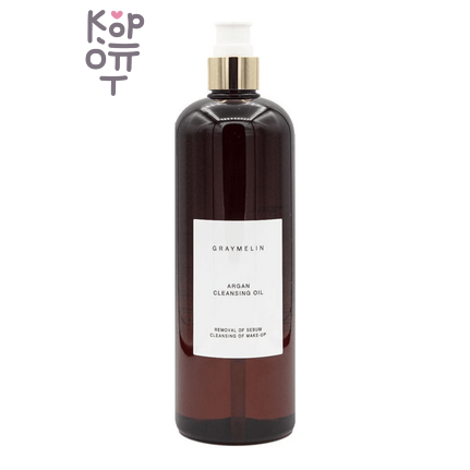 Graymelin Argan Cleansing Oil - Гидрофильное масло с Арганой, 500 мл