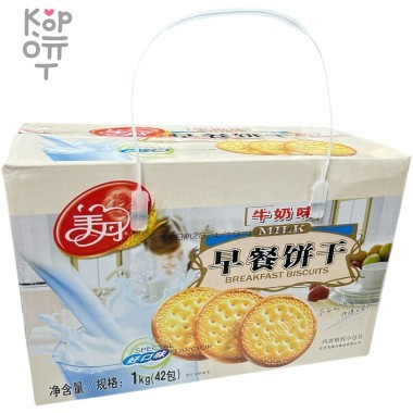 Meidan Breakfast Biscuits - Печенье молочное с кремовой начинкой, 23гр. — Корейские товары для всей семьи(КорОпт)