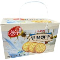Meidan Breakfast Biscuits - Печенье молочное с кремовой начинкой, 23гр.