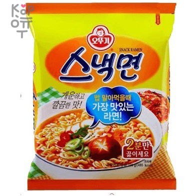 Лапша пшеничная (широкая плоская) 900гр., купить с доставкой на дом фото 1 — Корейские товары для всей семьи(КорОпт)