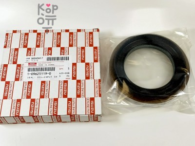 Сальник 80x127x16x24 AH8776E 1-09625-119-0 / 1-33119-217-0 (правый) металлический ISUZU