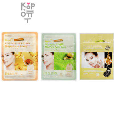 SkinApple Hydrating Eye Patch - Тканевые патчи для кожи вокруг глаз 30шт.