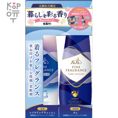 WINS Premium Tsubaki Oil Shampoo - Восстанавливающий шампунь с маслом Камелии 370мл. &mdash; Корейские товары для всей семьи(КорОпт)