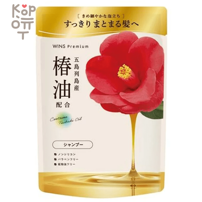 WINS Premium Tsubaki Oil Shampoo - Восстанавливающий шампунь с маслом Камелии 370мл., купить с доставкой на дом фото 1 &mdash; Корейские товары для всей семьи(КорОпт)