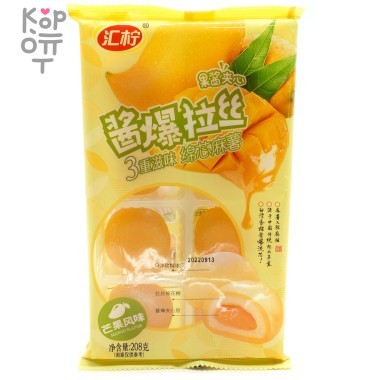 Моти Сэндвич с зефиром и джемом со вкусом Манго, 208гр. — Корейские товары для всей семьи(КорОпт)