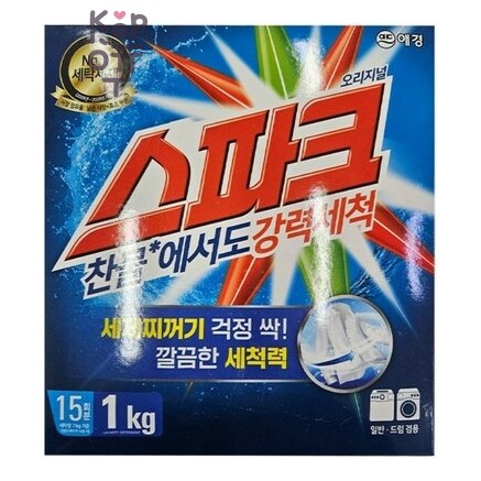 Aekyung Spark Laundry Detergent - Стиральный порошок концентрированный с антибактериальным эффектом, 1 кг