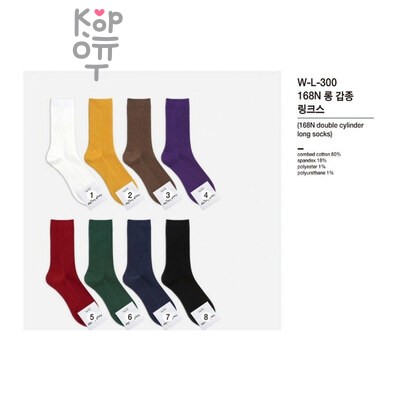 Kikiya Socks - Носки женские высокие, размер 23-25, артикул 22300
