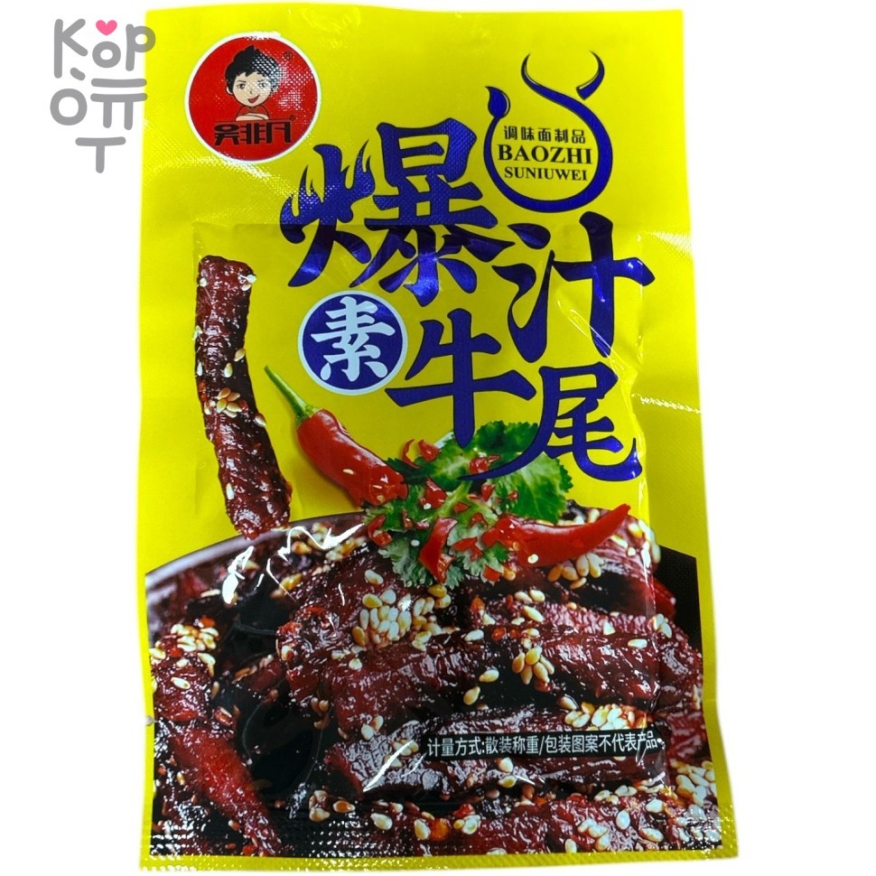 Снэк BaoZHi - Школьная дискотека, взрывной вкус бычьего хвоста, купить с доставкой на дом фото 1 — Корейские товары для всей семьи(КорОпт)