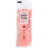 HOME MJ - Перчатки из натурального латекса (полноразмерные, для пищевых продуктов, с широким манжетом, без напыления) нежно-розовые, 1 пара.