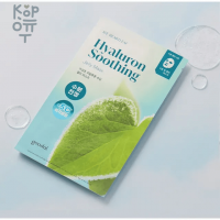 GOODAL Ice Heartleaf Hyaluron Soothing  Jelly Mask - Охлаждающая тканевая маска с Гиалуроновой Кислотой 30мл.