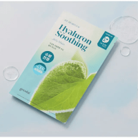 GOODAL Ice Heartleaf Hyaluron Soothing Jelly Mask - Охлаждающая тканевая маска с гиалуроновой кислотой 30 г