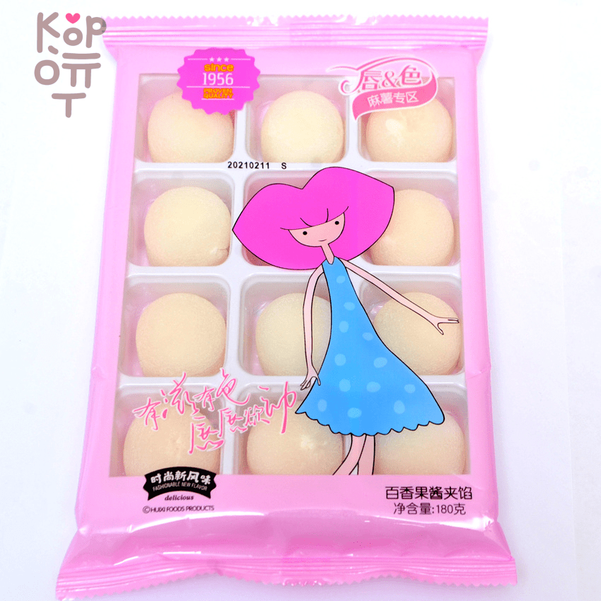 Моти Huxi foods Mochi Grape со вкусом винограда, 180гр., купить с доставкой на дом фото 1 — Корейские товары для всей семьи(КорОпт)