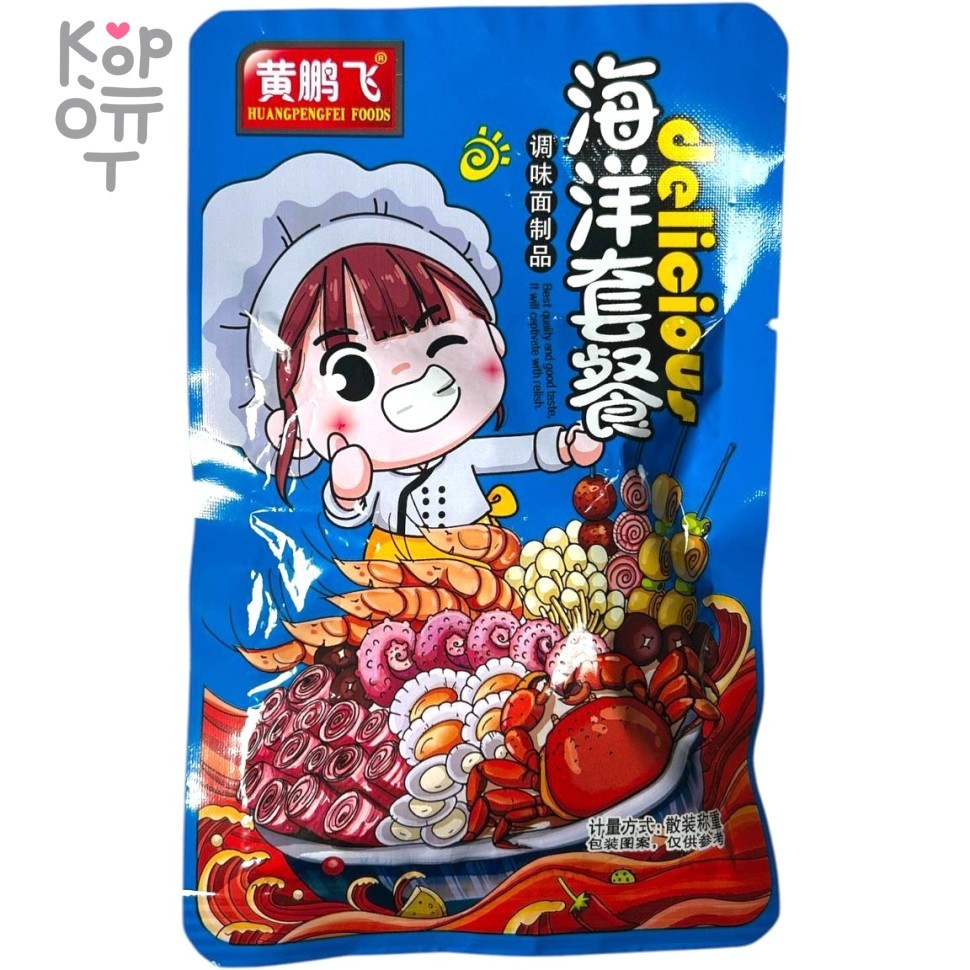 Снэк First Delicious - Огненная лапша "Дары моря" со вкусом морепродуктов, 18гр., купить с доставкой на дом фото 1 — Корейские товары для всей семьи(КорОпт)