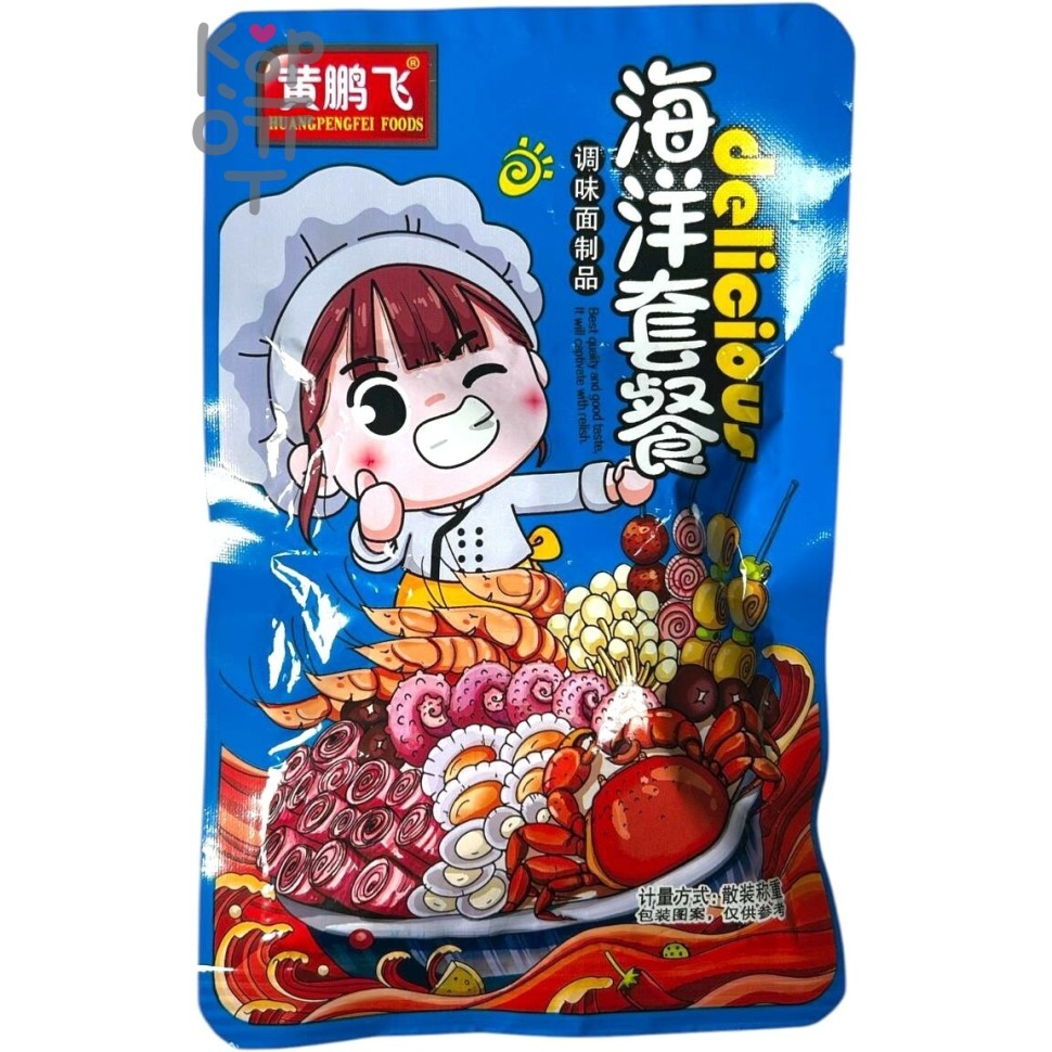Снэк First Delicious - Огненная лапша "Дары моря" со вкусом морепродуктов, 18гр.