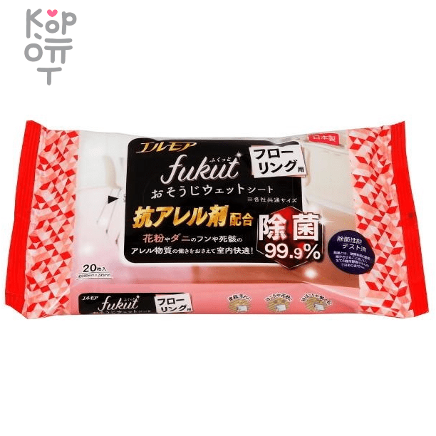 Kami Shodji  Влажные салфетки для пола (безопасные для домашних животных) 20шт., купить с доставкой на дом фото 1 — Корейские товары для всей семьи(КорОпт)