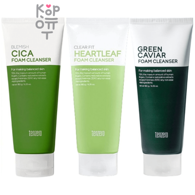 Tenzero Green Caviar Foam Cleanser - Тонизирующая пенка для умывания с экстрактом морского винограда 180 мл