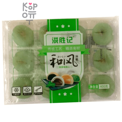 Моти со вкусом матчи Hong Shengji Jixiang Mochi, 400гр.  
