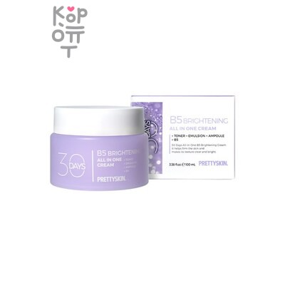 PrettySkin 30Days All In One B5 Brightening Cream - Крем для лица трехэтапный все в одном остветляющий 100 мл