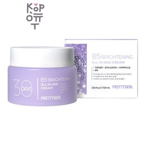 PrettySkin 30Days All In One B5 Brightening Cream - Крем для лица трехэтапный все в одном остветляющий, 100 мл