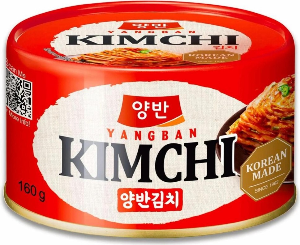 Yangban Kimchi — Капуста кимчи (металлическая банка с ключом)