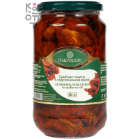 Томаты сушеные в масле ItalCarciofi