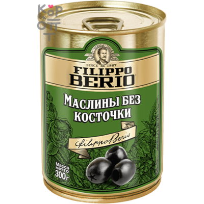 Filippo Berio Olive Nere Big - Маслины без косточки 300 г