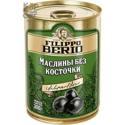 Filippo Berio Olive Nere Big - Маслины без косточки 300 г