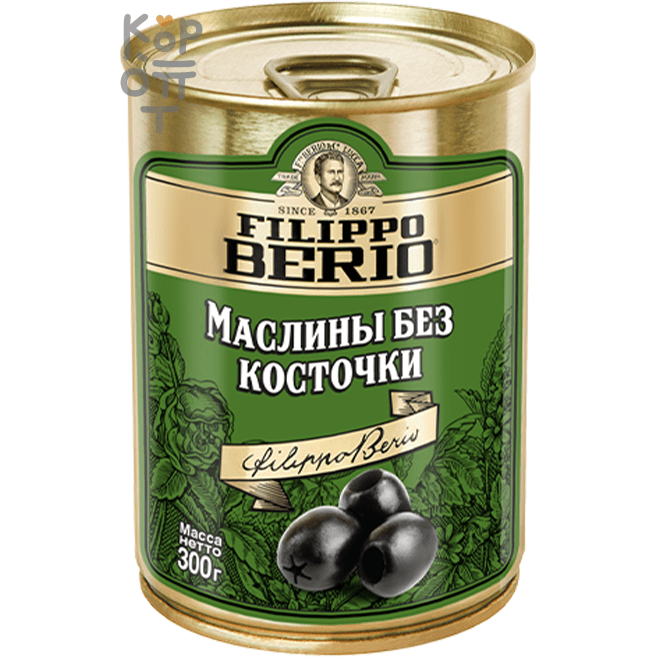 Filippo Berio Olive Nere Big - Маслины без косточки 300гр. 