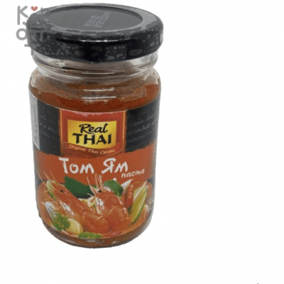 Real Thai Tom Yum Soup Paste Паста на основе растительных масел Том Ям, 125 г