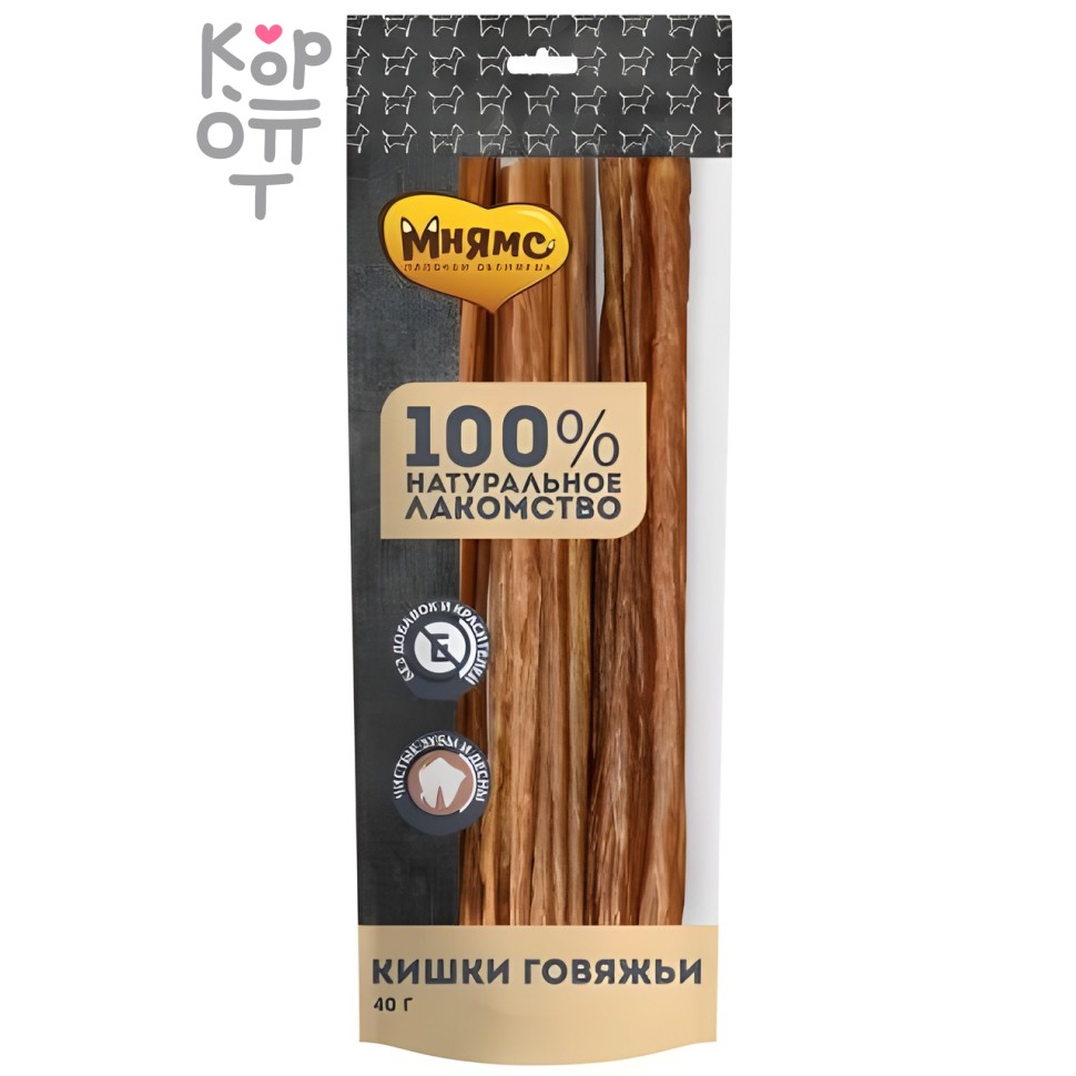 Мнямс лакомство для собак Кишки говяжьи 40г