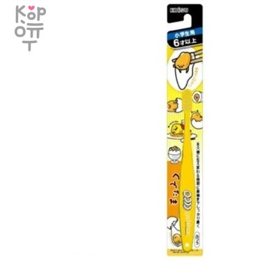 Ebisu Детская зубная щетка &quot;Глазунья&quot; с компактной головкой для самостоятельной чистки зубов (от 6 лет) — Корейские товары для всей семьи(КорОпт)