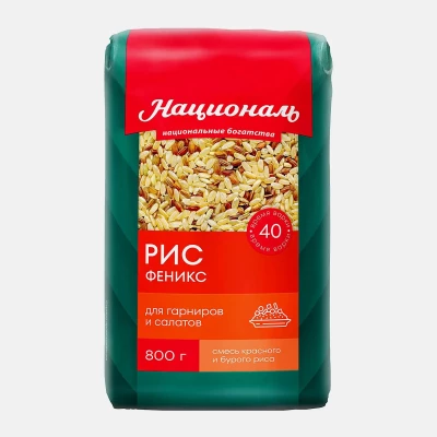 Националь — Смесь риса Феникс 800 гр ТМ