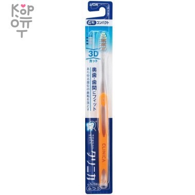 Lion Clinica 3D cut - Зубная щетка с многоуровневыми щетинками, средней жесткости, 1шт. &mdash; Корейские товары для всей семьи(КорОпт)